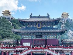 -老君山风景名胜区