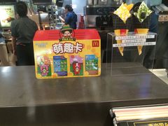 -麦当劳(国际社区店)