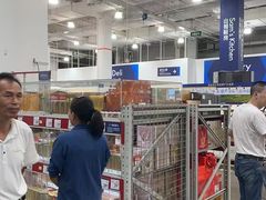 -山姆会员商店(邻瑞广场店)