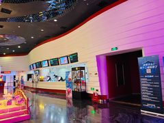 -首都电影院(金融街店 杜比全景声)