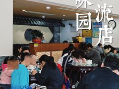 -滋味园(勒流店)