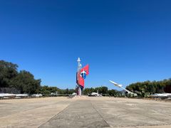 -中国航空博物馆