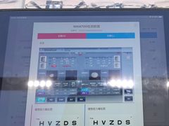 -宝岛眼镜·星创视光中心·林德伯格·奢品集合(北京世纪金源店)