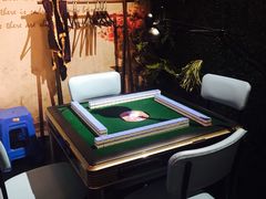 -好享派·团建轰趴馆(旗舰店)