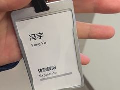 -华为授权服务中心(浦东1088广场)