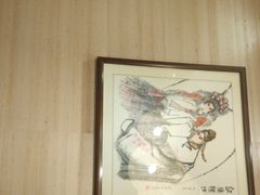 -鼎泰丰(渔阳店)