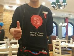 -闫府私房菜(经四路万达店)