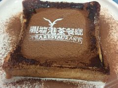-观塘港茶餐厅(八一大道店)