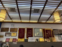 -笑来喜馄饨小笼工坊店(湖滨街店)