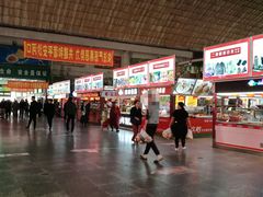 -大连熟食品交易中心