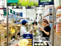 -山姆会员商店(上海浦东店)