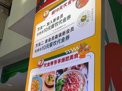 -砂之船奥特莱斯(合肥店)