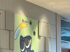 -必胜客(东大桥店)