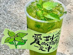 -眷茶臻选(中原万达店)