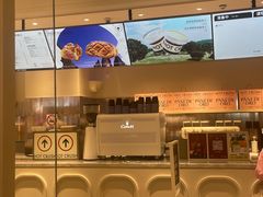 -HOT CRUSH趁热集合·现烤面包(环球港店)
