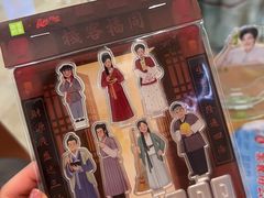 -奈雪的茶(金华永盛店)