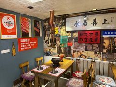 -名扬烤肉(起源店)