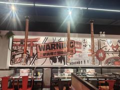 -三国惹火烤肉·中日韩烤肉集合店(海滨城店)
