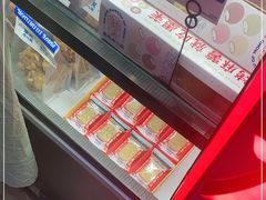 -墨茉点心局(国金街店)