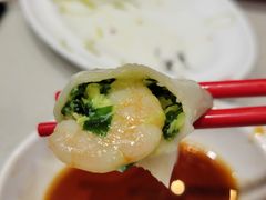 -喜家德虾仁水饺(华强天虹店)