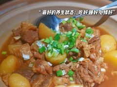 -青年公社烤鸭(青年路店)