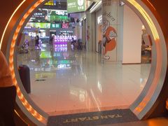 -探鱼·鲜青椒爽麻烤鱼(增城东汇城店)
