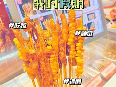 -千禧炸串(明瓦廊店)