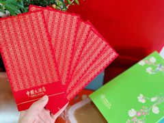 -广州中国大酒店