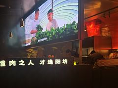 -正大广场