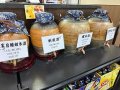 -黔府豆米火锅野菜馆(南马店)