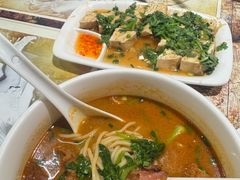 -吉亨面馆(古北1699店)