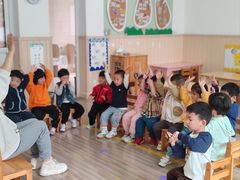 -上海市宝山星佑博爱幼儿园