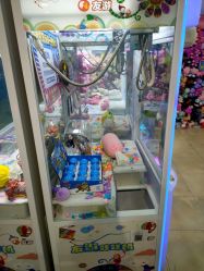 -宝贝王(天津滨海店)