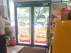 -麦当劳(安定门外大街店)