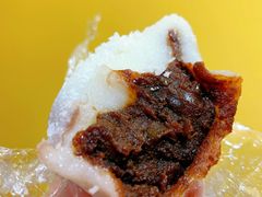 糯米糍-许阿姨糕团店(南京总店)