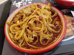 -十三朝牛馍王擀面皮(骡马市店)