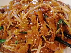 经典干炒牛河-禄興記香港大排档(歌斐中心店)
