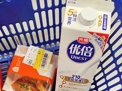 -盒马鲜生(馥邦国际店)