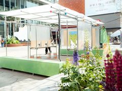 -中粮·祥云小镇