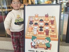 -星巴克(中远两湾城店)