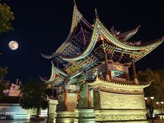 -巍山古城