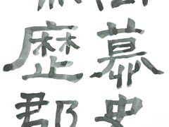 -艺仓美术馆