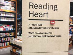 -西西弗书店&矢量咖啡(凯德晶萃广场店)