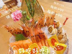 -和创柚子·会席日本料理(新区淮海街店)