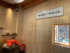 -乌石村