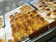 -皇家面点(南沙街店)