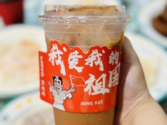-西关明记肠粉(荔枝湾店)