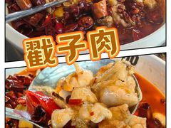 -No.DD戳子烧烤·江湖菜(北京总店)