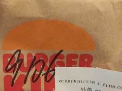 -汉堡王(上海虹口龙之梦)