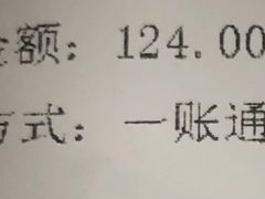 -南京医科大学眼科医院